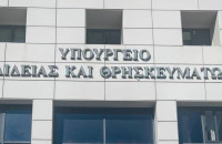 Καθυστερούν οι αναπληρωτές- Σοβαρές ελλείψεις προσωπικού λίγο πριν το άνοιγμα των σχολείων