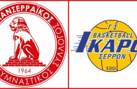 Μ.Γ.Σ. ΠΑΝΣΕΡΡΑΪΚΟΣ και Γ.Σ. ΙΚΑΡΟΙ ΣΕΡΡΩΝ μαζί για τις «ΟΜΑΔΕΣ ΑΝΑΠΤΥΞΙΑΚΟΥ ΧΑΡΑΚΤΗΡΑ»