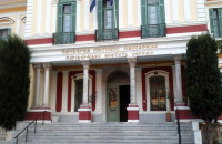 Π.Ε Σερρών: Διάθεση κλιματιζόμενου χώρου για ευπαθείς ομάδες πολιτών ενόψει πολύ υψηλών θερμοκρασιών