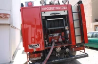 Πυροσβεστική Υπηρεσία Σερρών: «Πρόληψη πυρκαγιών»