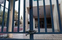 ΕΛΜΕ Σερρών: Ζητούμε άμεση ανταπόκριση των Δήμων στα αιτήματα των σχολείων