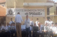 Στην Πρώτη Σερρών ετοιμάζεται το 8ο Φεστιβάλ Φιλαρμονικών