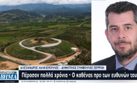 Αλέξανδρος Χαλκιόπουλος - Τύμβος Καστά: Γιατί δεν προχωράμε πιο μέσα στον λόφο?