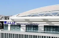 ΑΑΔΕ: Μέσω myAADE οι δηλώσεις απαλλαγής ΕΝΦΙΑ για τις πυρκαγιές του 2025