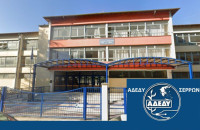 Εργατικό Κέντρο ΑΔΕΔΥ Σερρών λένε στη ΔΕΘ "Τέλος στην εκμετάλλευση και στην εξαθλίωση"