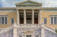 681.551 ευρώ στο Μετσόβιο Πολυτεχνείο για τη συντήρηση των κτηριακών υποδομών