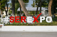 Ευχαριστίες του Επιμελητηρίου Σερρών για την εθελοντική ιατρική κάλυψη των συναυλιών στην SEREXPO 2025