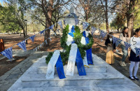 1η Οκτωβρίου – Ημέρα μνήμης και τιμής για το Λευκώνα