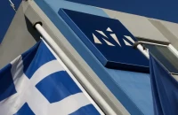 Εκδήλωση από τη Διοικούσα Θεσσαλονίκης «Η Θεσσαλονίκη αλλάζει»