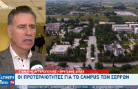 Σταμάτης Αγγελόπουλος – ΔΙΠΑΕ: Οι προτεραιότητες για το campus των Σερρών