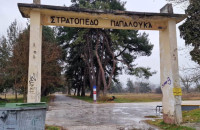 Σέρρες - Το ιστορικό διεκδίκησης των Στρατοπέδων Παπαλουκά - Εμμανουήλ Παπά