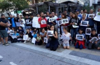 Επιτροπή Αλληλεγγύης Σερρών για τους Πρόσφυγες: ΟΧΙ   ΣΤΟ ΡΑΤΣΙΣΜΟ  ΚΑΙ  ΤΗ  ΜΙΣΑΛΛΟΔΟΞΙΑ