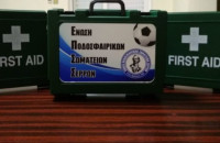 Η Ε.Π.Σ. Σερρών προμηθεύτηκε φαρμακεία πρώτων βοηθειών