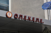 Δεύτερη «έφοδος» της Οικονομικής Αστυνομίας στον ΟΠΕΚΕΠΕ