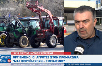 Άρης Λιούτας: Οι περισσότεροι απλήρωτοι αγρότες είναι στο νομό Σερρών - 6,5 δις φαγώθηκαν για να πάει ο ΟΠΕΚΕΠΕ στην ΑΑΔΕ;