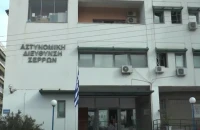 Δομή Σιντικής: "Δυστυχώς για δεύτερη φορά επιβεβαιωθήκαμε" -Ανακοίνωση Αστυνομικών Υπαλλήλων