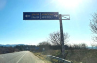 Μπαχάρης Μπαχαρόπουλος για το τοπικό σχέδιο δήμου Αμφίπολης: Ο τόπος δεν αντέχει άλλη αδράνεια