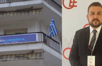 Ο Νίκος Ατζιαμής νέος πρόεδρος στη ΔΕΕΠ Σερρών