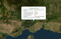 Σεισμική δόνηση 4,3 Ρίχτερ ταρακούνησε την Ξάνθη