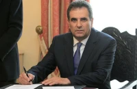 Ο Θεόφιλος Λεονταρίδης στην παρουσίαση του εθνικού προγράμματος για την ανέγερση Δικαστικών Μεγάρων