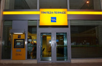 Κατέρρευσε το e-banking της Πειραιώς την Παρασκευή, χιλιάδες εγκλωβισμένοι