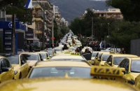 Χωρίς ταξί και σήμερα πανελλαδικά - Συγκέντρωση και πορεία στο Μαξίμου