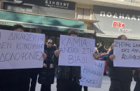 Σέρρες - Ο Άγγελος δολοφονήθηκε σε κοινή θέα... ντροπή μας!! Γράφει ο εκπαιδευτικός Γιάννης Πούλιος