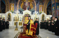 Σερρών Θεολόγος: Αγαπώ, άρα υπάρχω