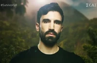 Ηλίας Γκότσης: Θα τρίβετε τα μάτια σας με το συνολικό ποσό που αποκάλυψε πως πήρε από το Survivor