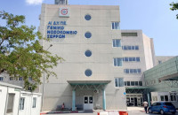 Γενικό Νοσοκομείο Σερρών: 8 νέες θέσεις μόνιμου προσωπικού
