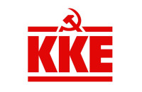 Πολιτική εκδήλωση από το ΚΚΕ τη Παρασκευή στο Σιδηρόκαστρο