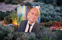 Τραγική κατάληξη στις Σέρρες: Εντοπίστηκε νεκρός ο αγνοούμενος Διοικητής ΠΚ στα Άνω Πορόια