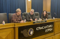 Επιμελητήριο Σερρών: Ενημερωτική συνάντηση για το Μαθητών Επιχειρείν