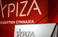 ΣΥΡΙΖΑ -Αυταρχισμός και αλαζονεία από τους υπουργούς της ΝΔ απλά και μόνο στο άκουσμα ερωτήσεων