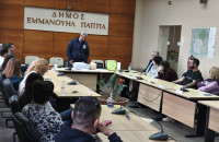 Σεμινάριο ΚΑΡΠΑ στο Δημαρχείο Εμμανουήλ Παππά