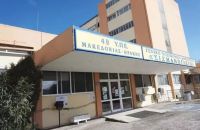 Κομοτηνή: Στο Νοσοκομείο δύο νεαρές, μετά από πυροβολισμούς