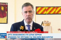 Σταμάτης Αγγελόπουλος: Τα έργα αναβάθμισης και το νέο αμφιθέατρο στο ΔΙΠΑΕ Σερρών