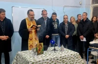 Εγκαίνια του Σχολείου Δεύτερης Ευκαιρίας Ηράκλειας Σερρών