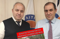 Γιώργος Τάτσιος: Γενναία χρηματοδότηση για τον καθαρισμό του Κρουσοβίτη στο Δήμο Σιντικής