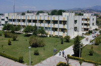 Την Τρίτη στο Διεθνές Πανεπιστήμιο της Ελλάδος- Ημερίδα Παρουσίασης Προγραμμάτων Erasmus+