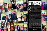 Σέρρες - Ο Celebrity Hair Expert Τίμος Γουγούσης μας έκανε περήφανους ξανά στα MadWalk 2025!