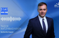 Τάσος Χατζηβασιλείου: Οι NAVTEX δεν εκδίδονται για προβολή ανυπόστατων διεκδικήσεων και παράλογων θέσεων