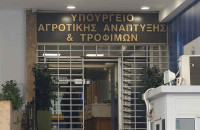 45 προσλήψεις για την αντιμετώπιση της ευλογιάς από το ΥΠΑΑΤ