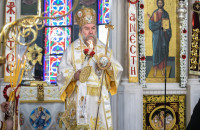 Ἱερά Μητρόπολη Σερρῶν καί Νιγρίτης -Τό πρόγραμμα τοῦ Σεβασμιωτάτου Μητροπολίτου