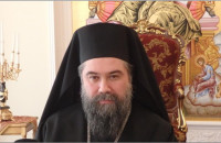 Ἱερά Μητρόπολη Σερρῶν καί Νιγρίτης -Τό πρόγραμμα τοῦ Σεβασμιωτάτου Μητροπολίτου