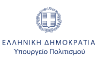 Συντήρηση της μοναδικής ξυλόγλυπτης εικόνας του Αγίου Γεωργίου, στην Ομορφοκκλησιά της Καστοριάς