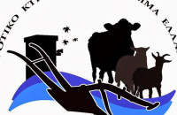 Κλήση του Προέδρου ΑΚΚΕΛ από την Ευρωπαϊκή Εισαγγελία