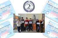 1ο Βραβείο Μαθητικού Διαγωνισμού «Η Κύπρος διά μέσου των αιώνων» στο 2ο Γυμνάσιο Σερρών