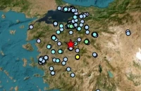 Σεισμός 4,7 Ρίχτερ στην Τουρκία - Αισθητός σε αρκετές περιοχές
