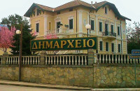 Ενισχύεται ο Δήμος Αμφίπολης με έξι μόνιμους εργαζόμενους
